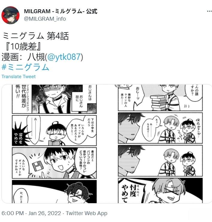 第1-10话12