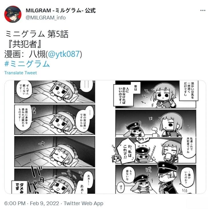 第1-10话15