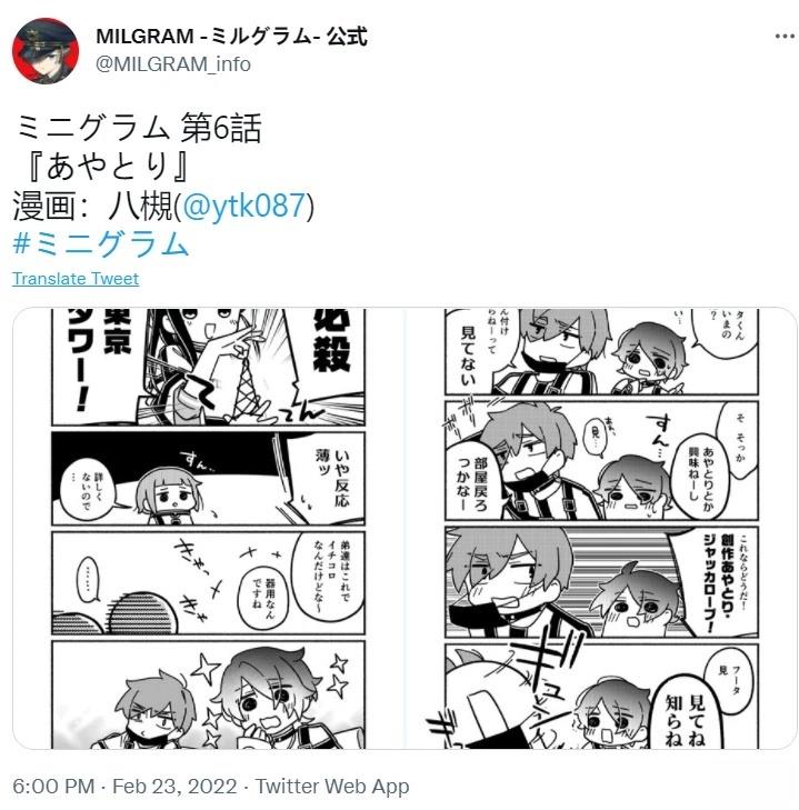 第1-10话19