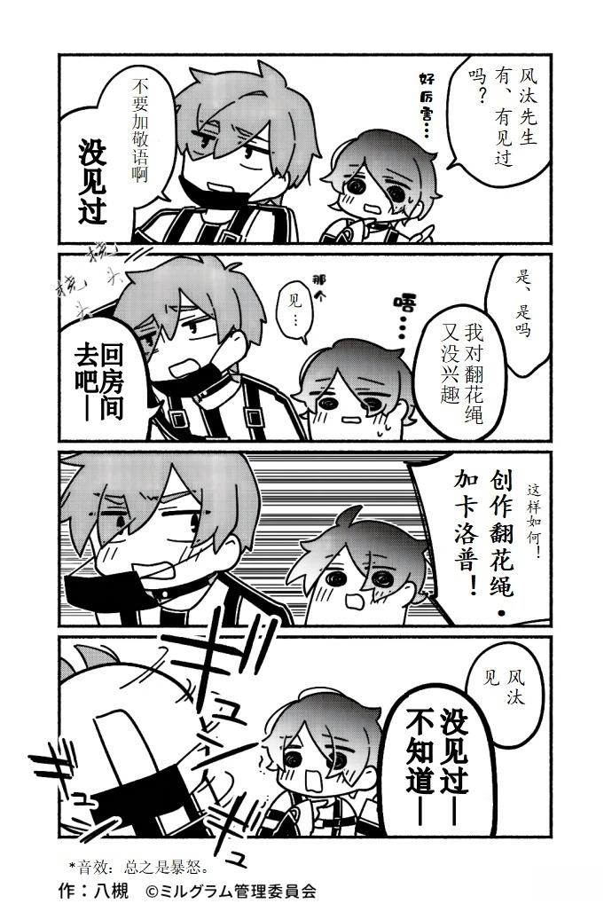 第1-10话21
