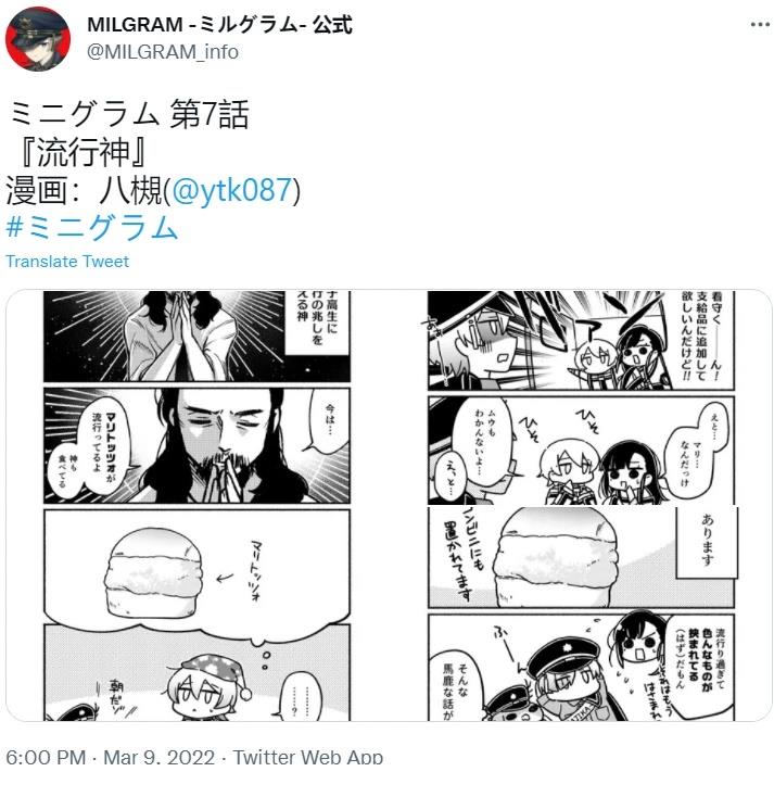 第1-10话22