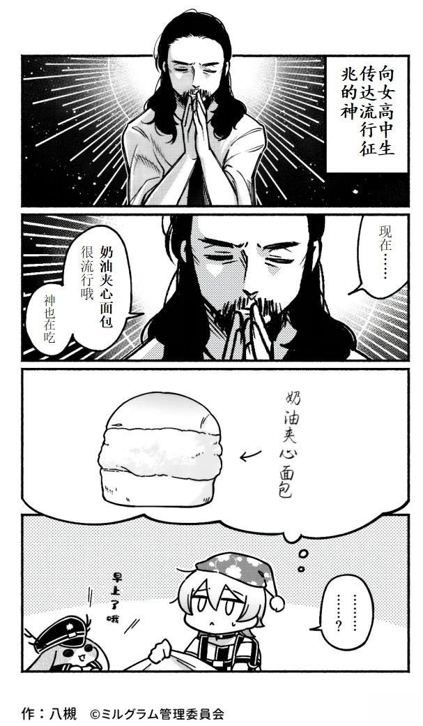 第1-10话23