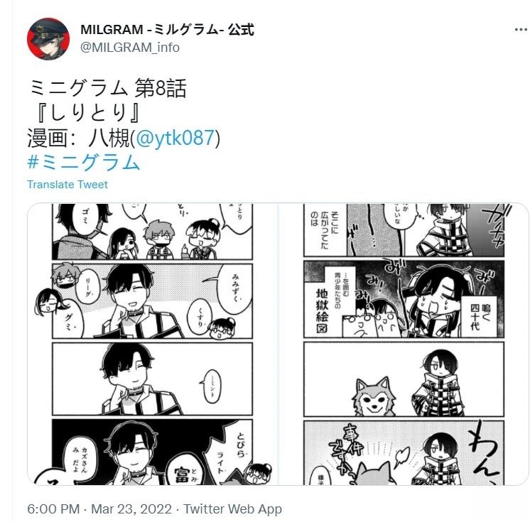 第1-10话26