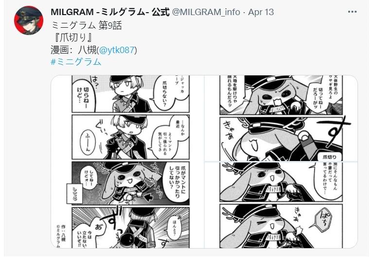第1-10话29