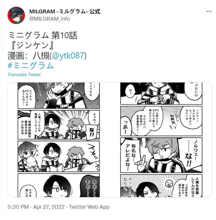 第1-10话33