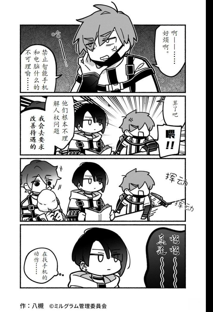 第1-10话34