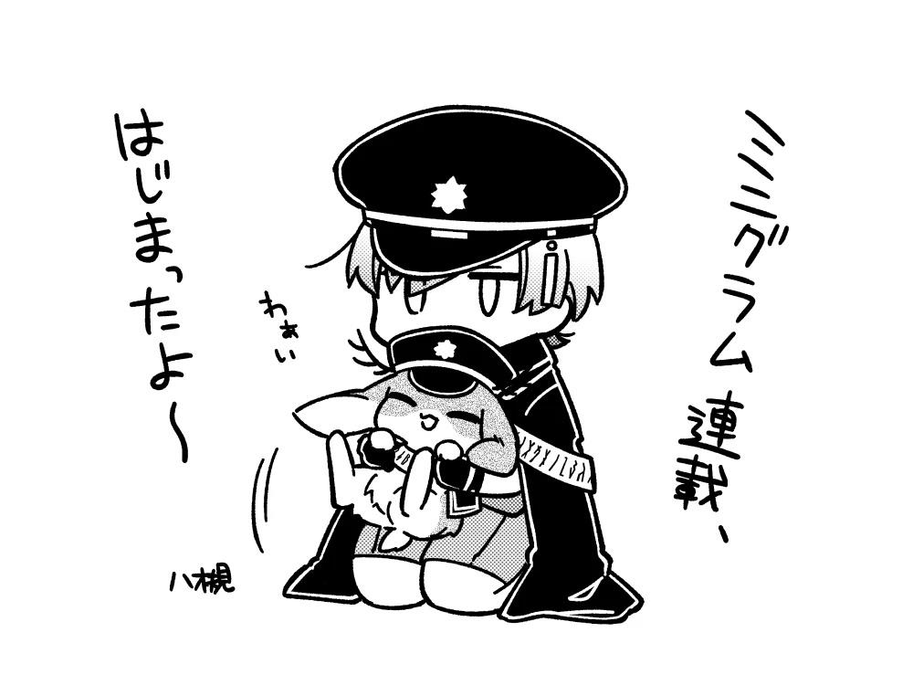 第1-10话37