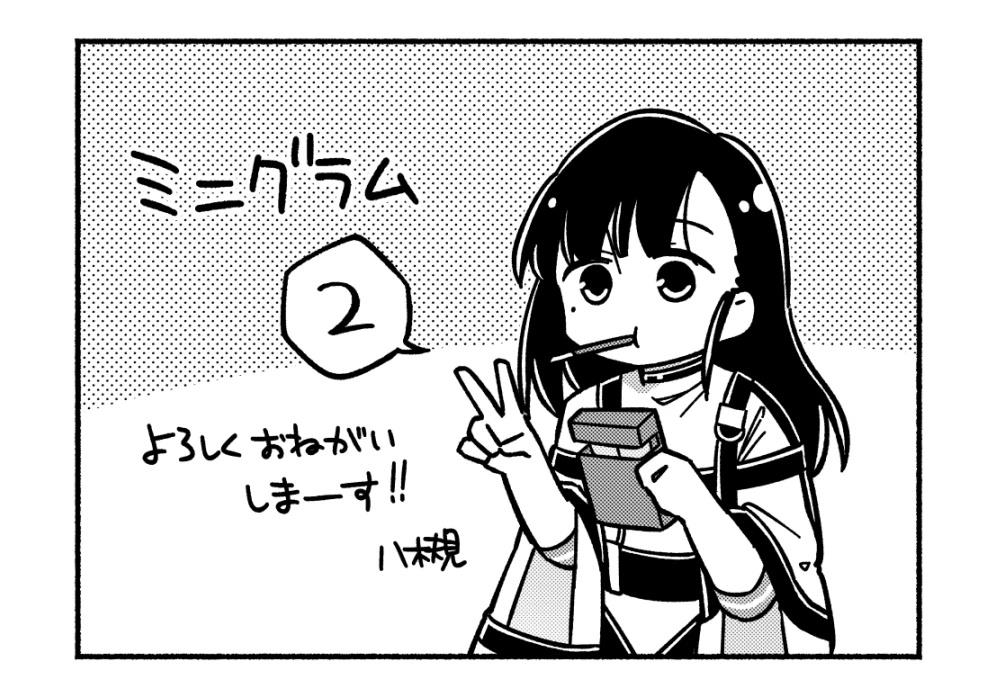 第1-10话38