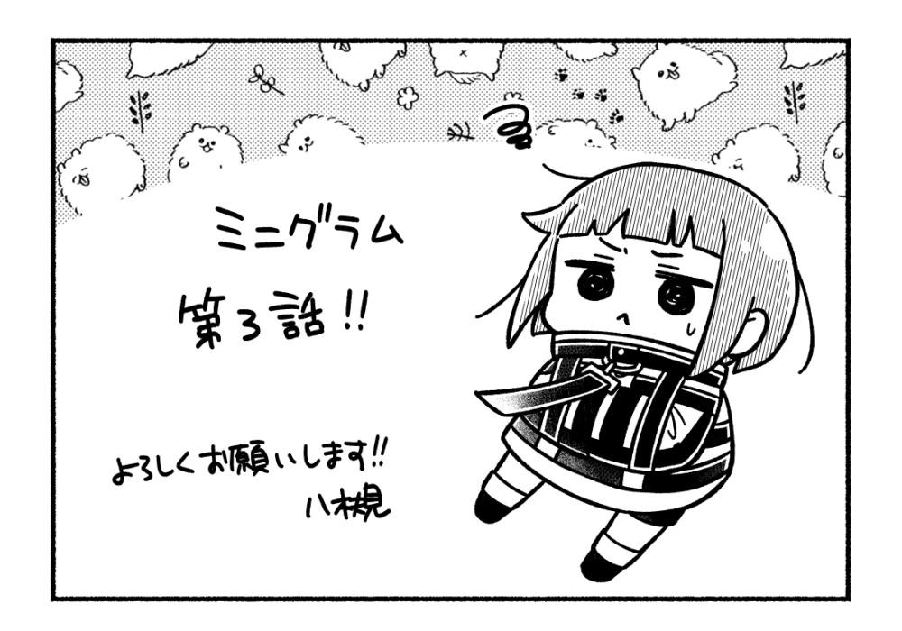 第1-10话39