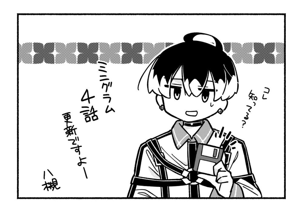 第1-10话40