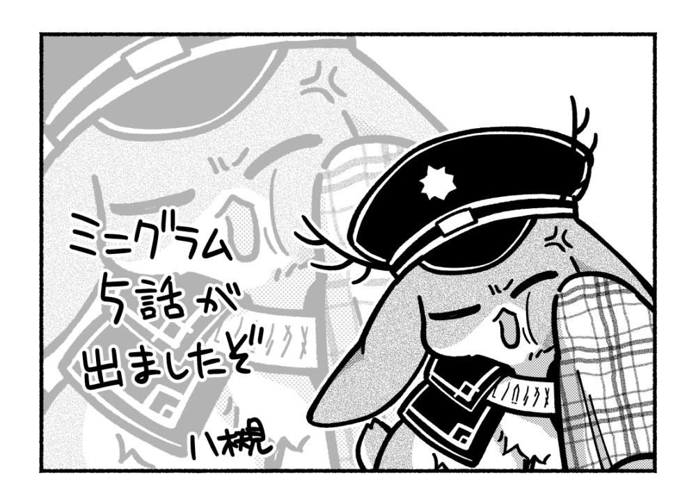 第1-10话41