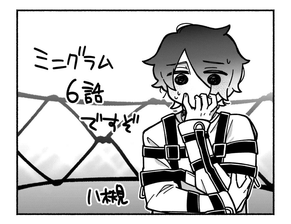 第1-10话42