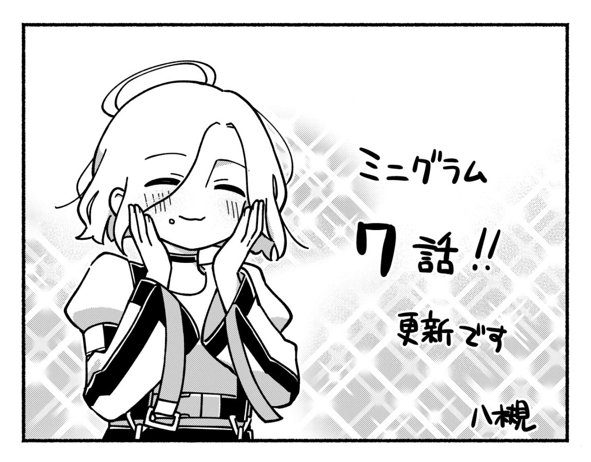 第1-10话45