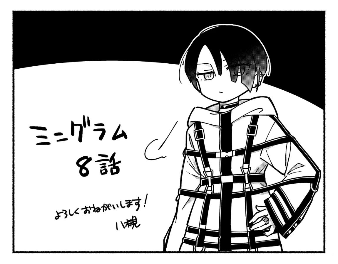 第1-10话46