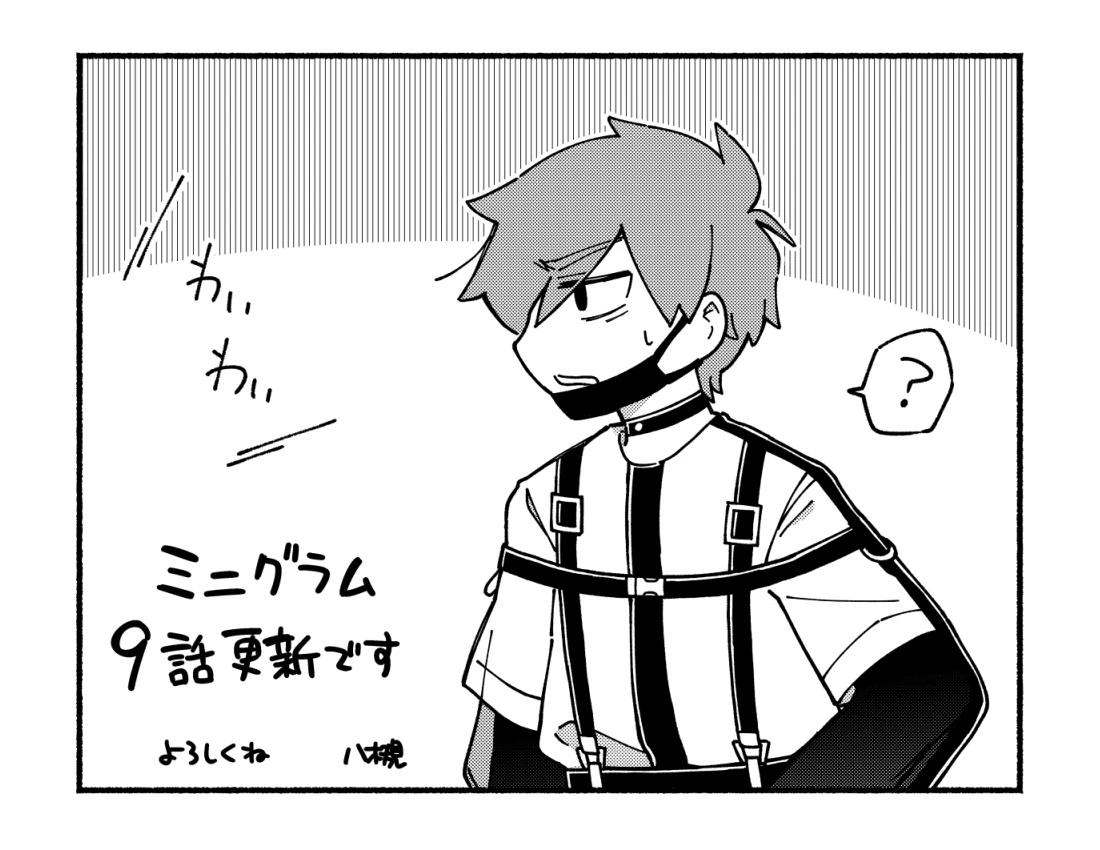 第1-10话47