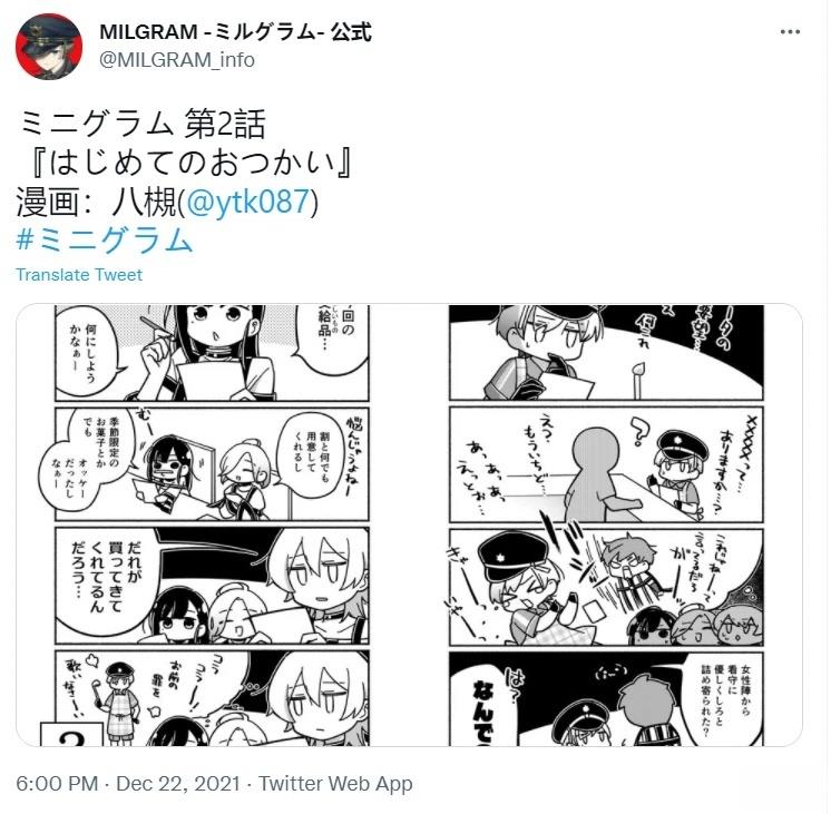 第1-10话5