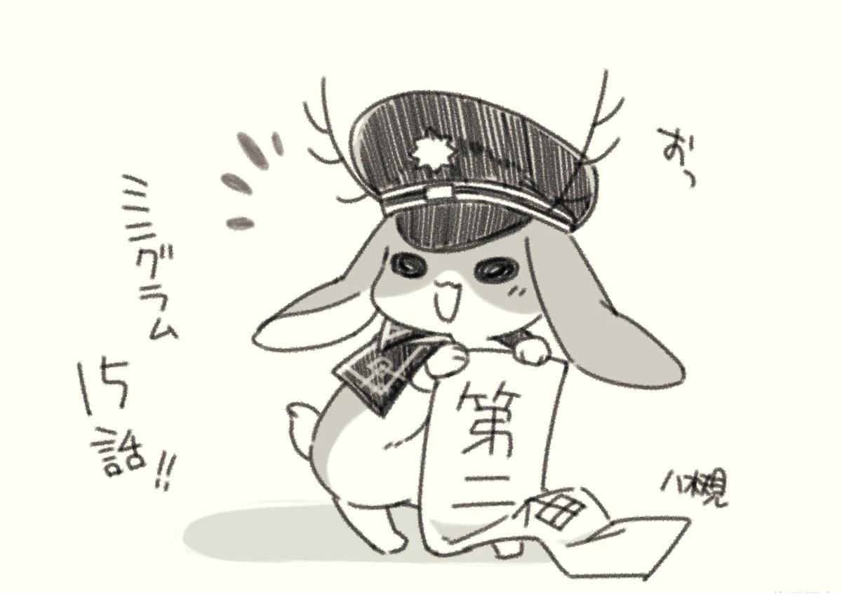 第11-20话21
