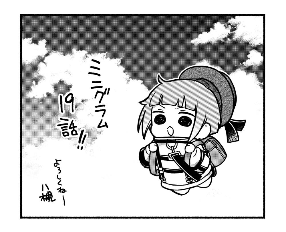 第11-20话36