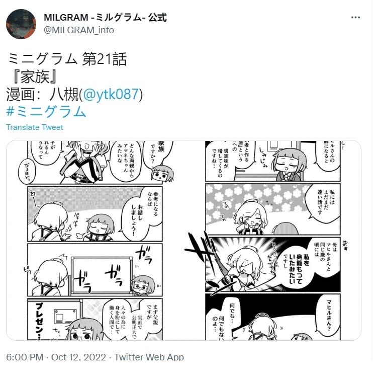 第21-30话0