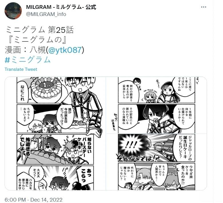 第21-30话15