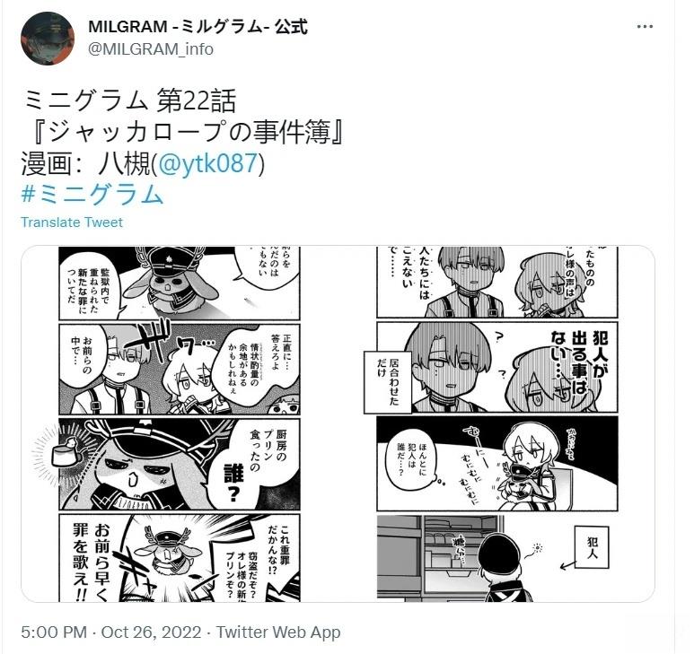 第21-30话3