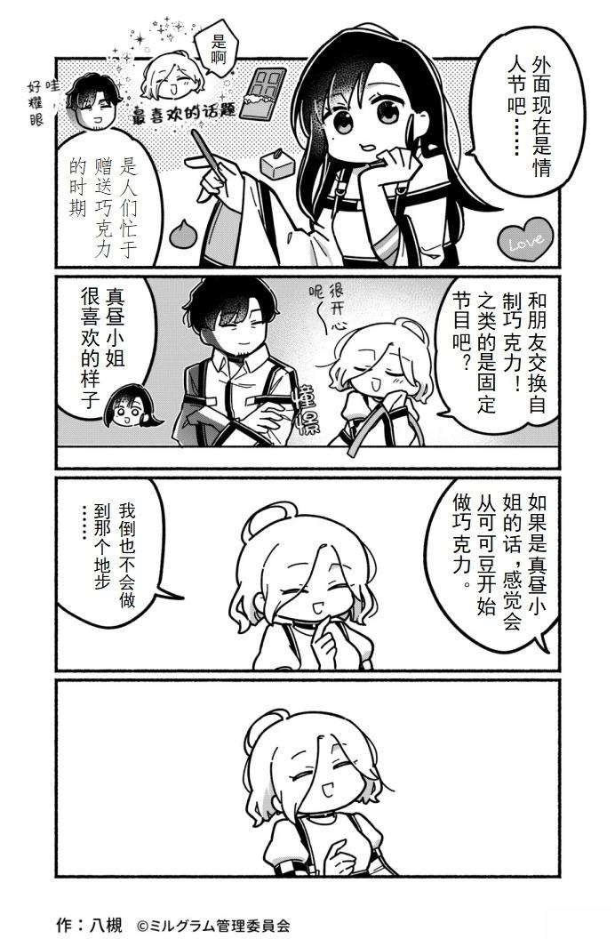 第21-30话31