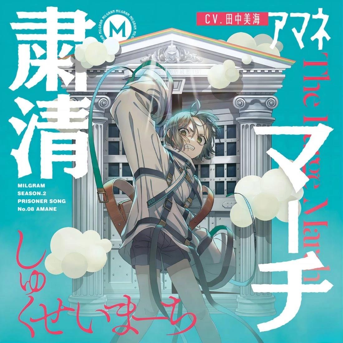 第31-40话0