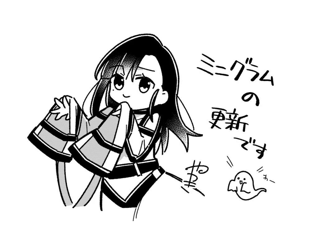 第31-40话11