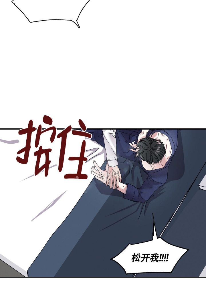 第7话17