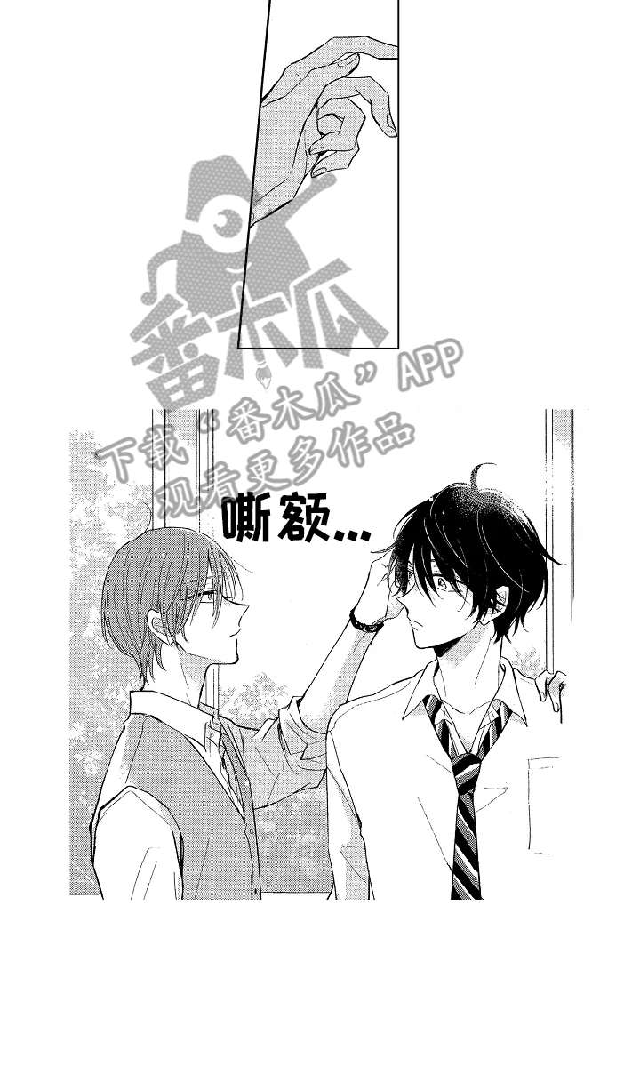 第15话3