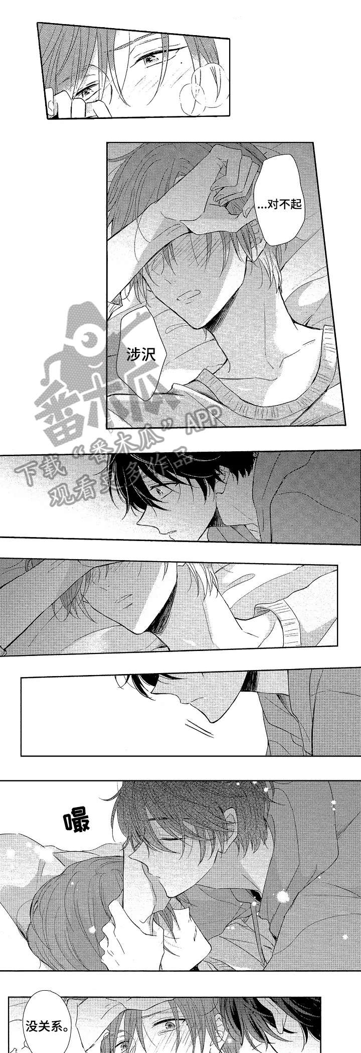 第14话0