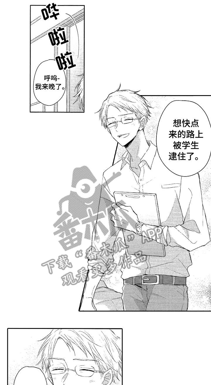 第4话0