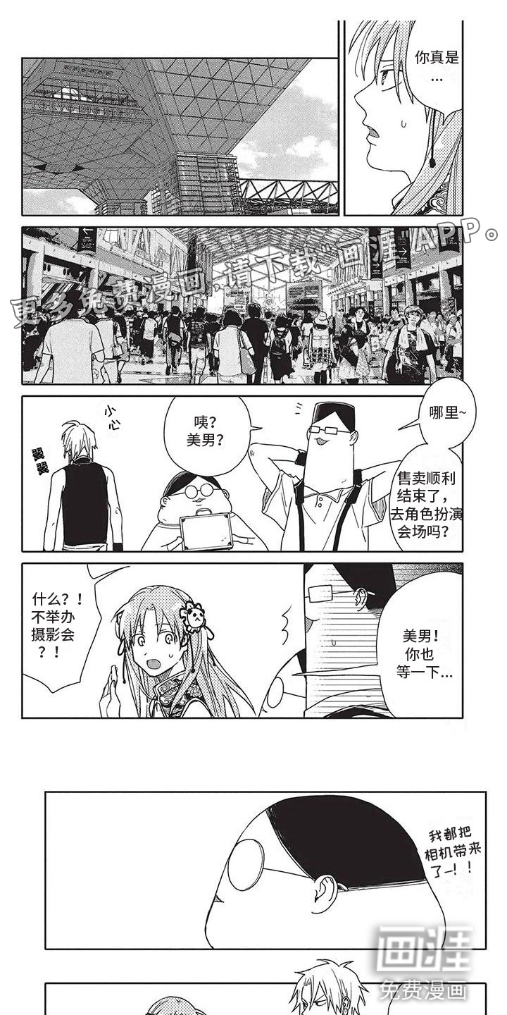 第42话0