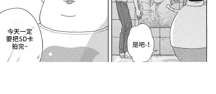 第40话5