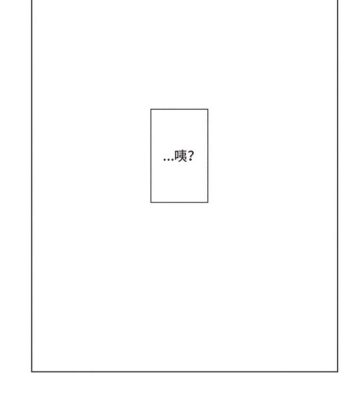 第37话6