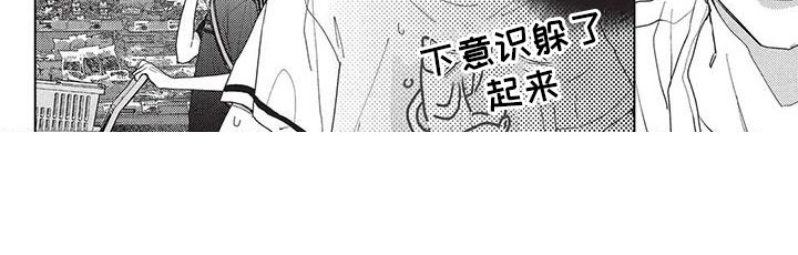 第30话5