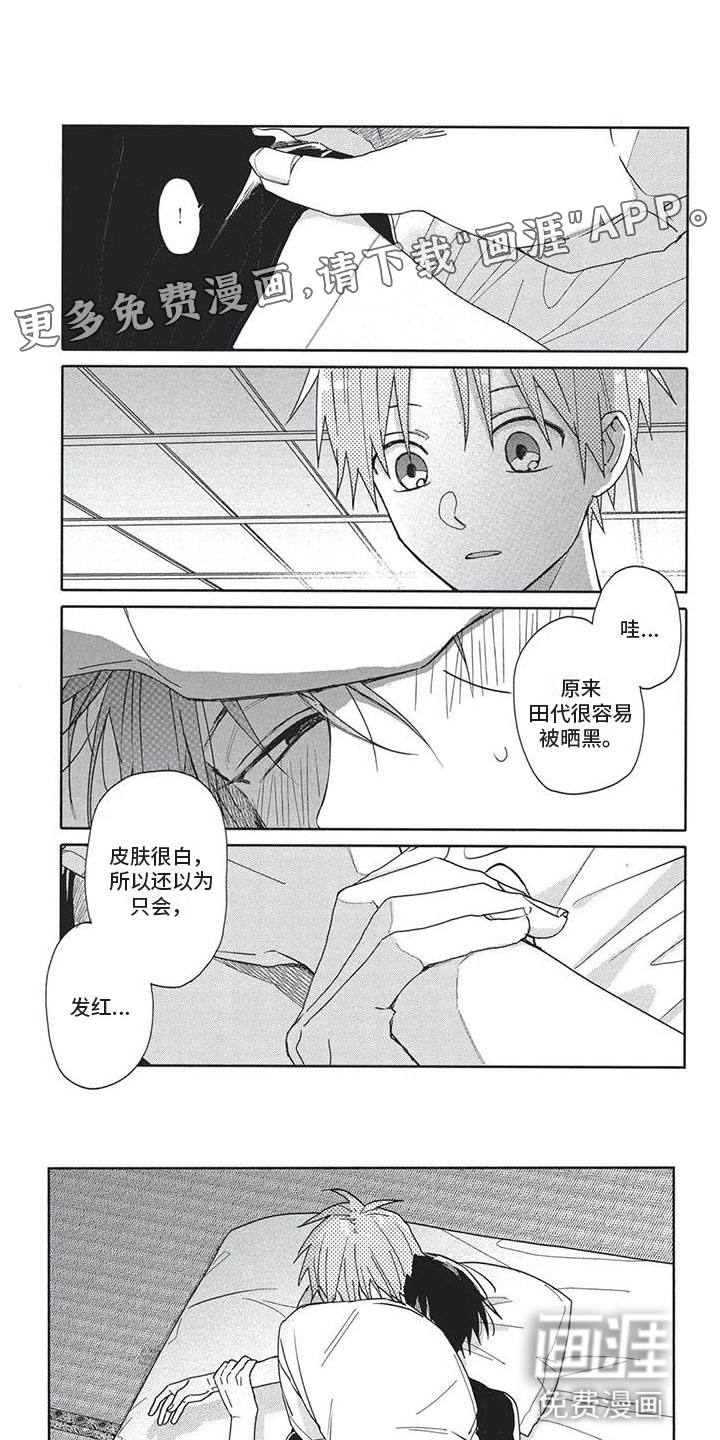 第22话0