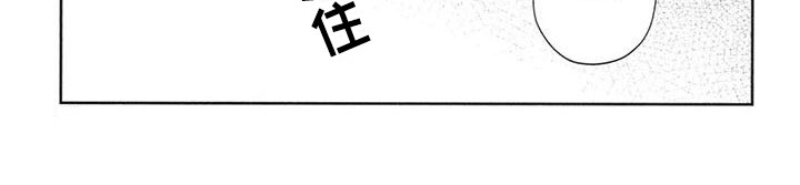 第19话5