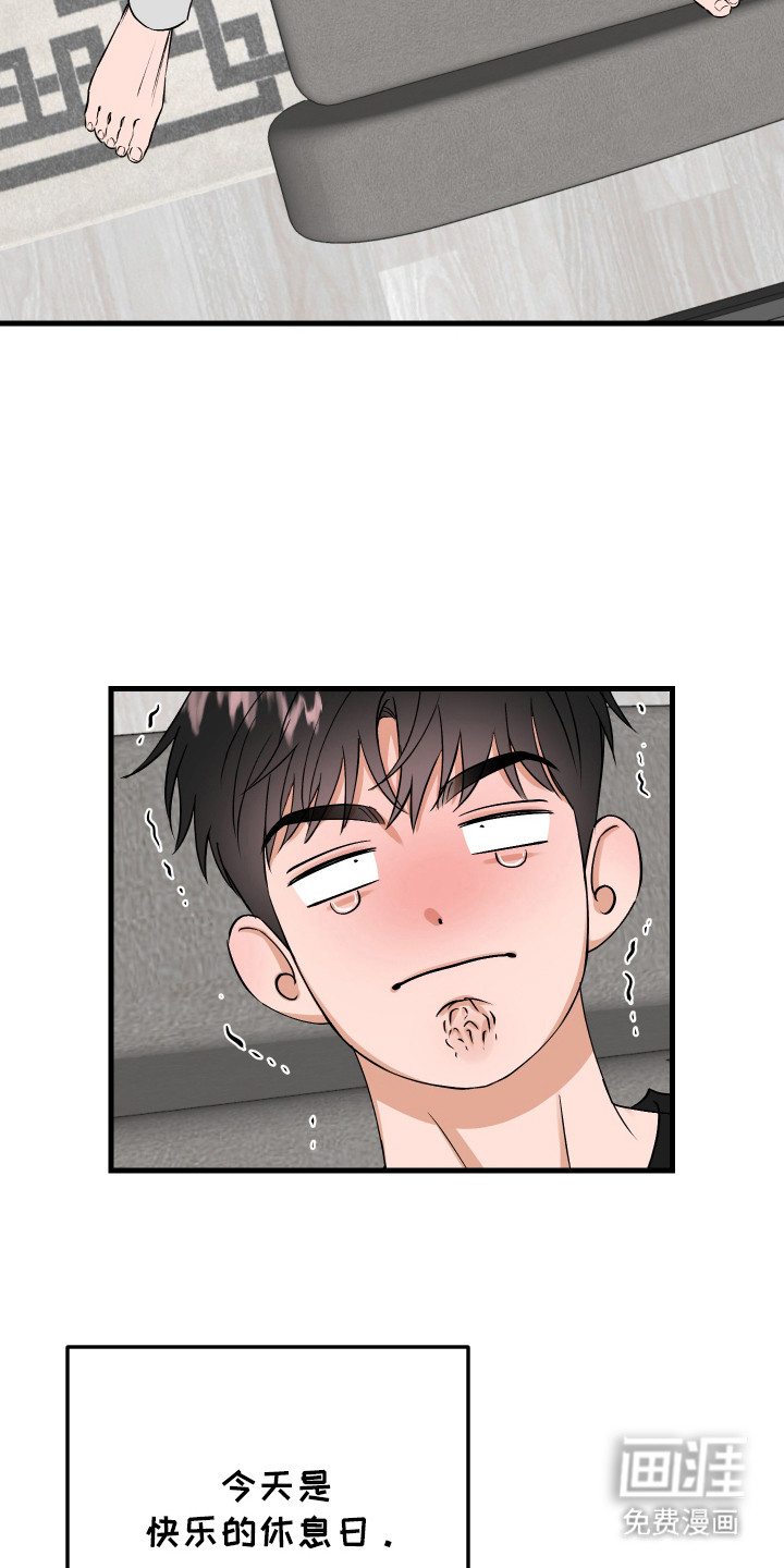 第12话2