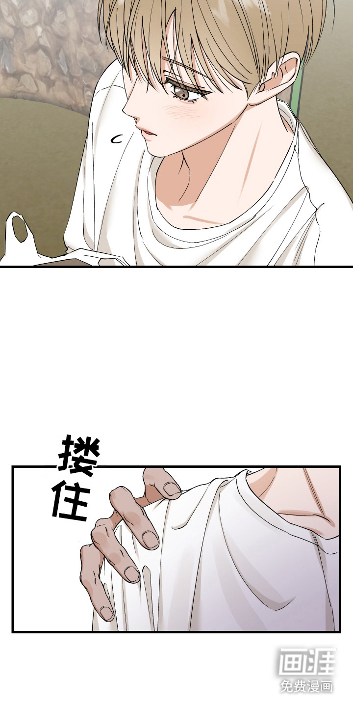 第11话18