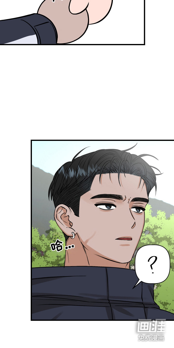 第11话7
