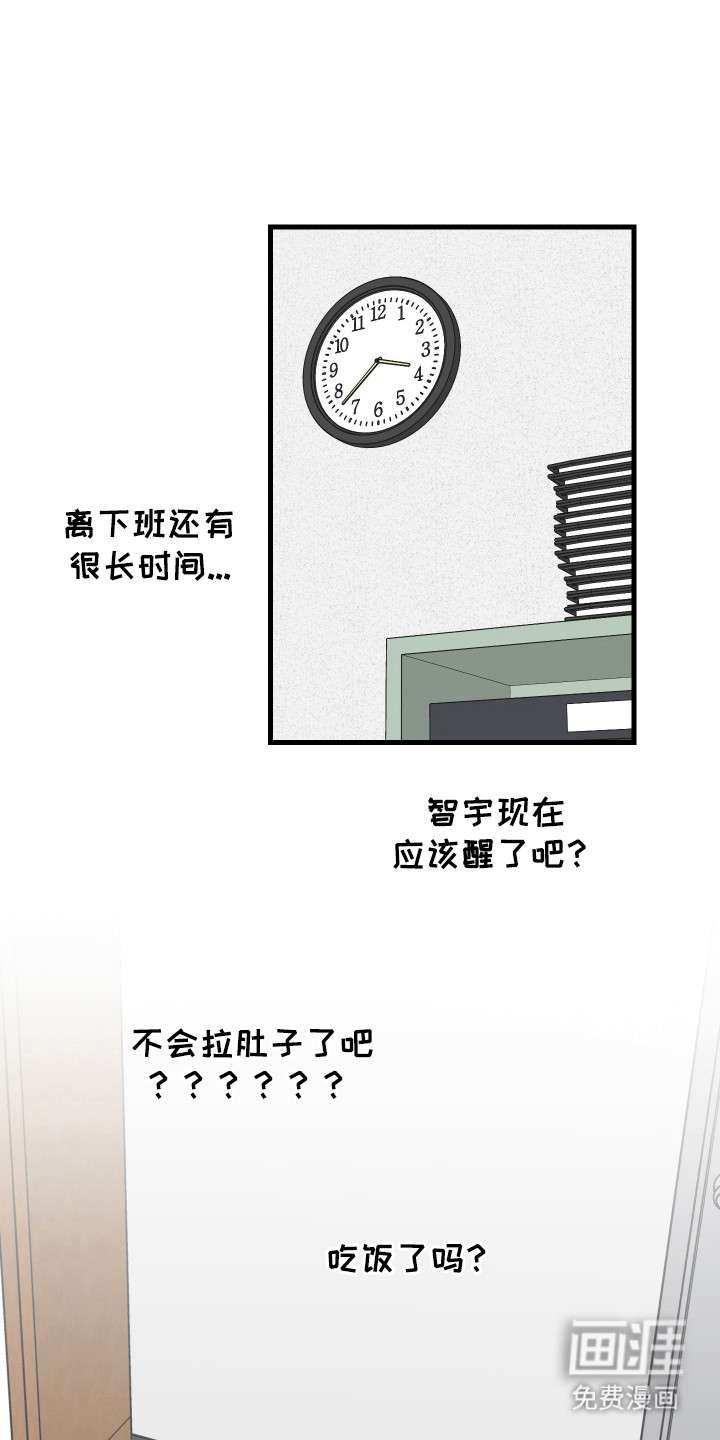 第10话0