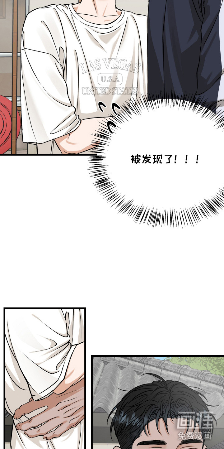 第10话18