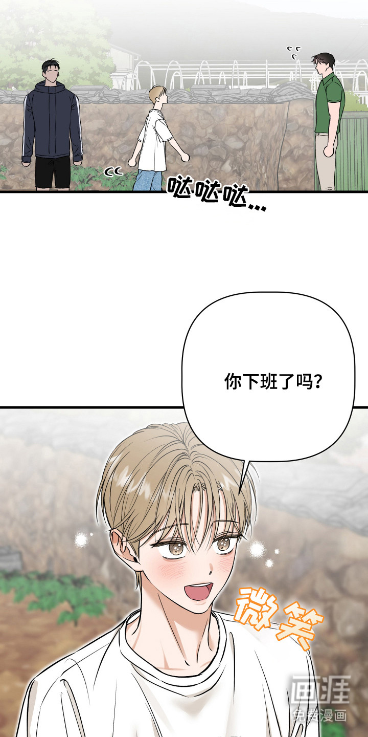第10话20