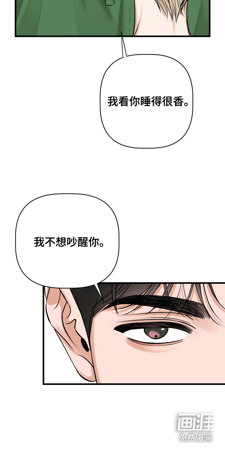 第10话22
