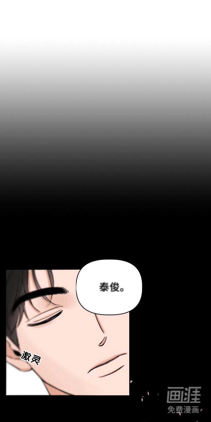 第6话0