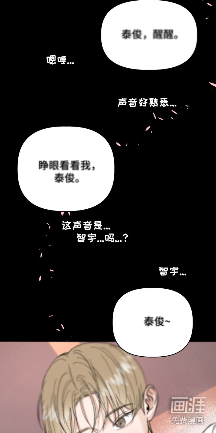 第6话1