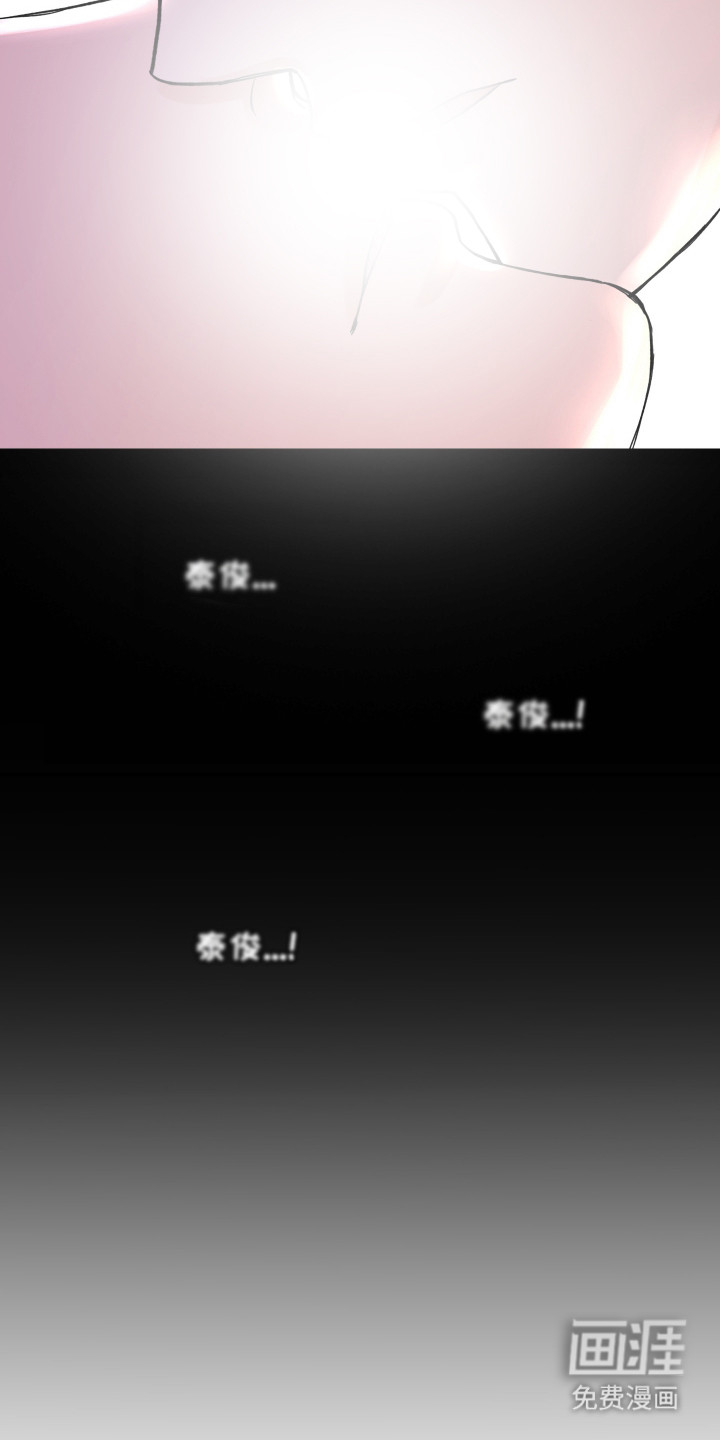 第6话7