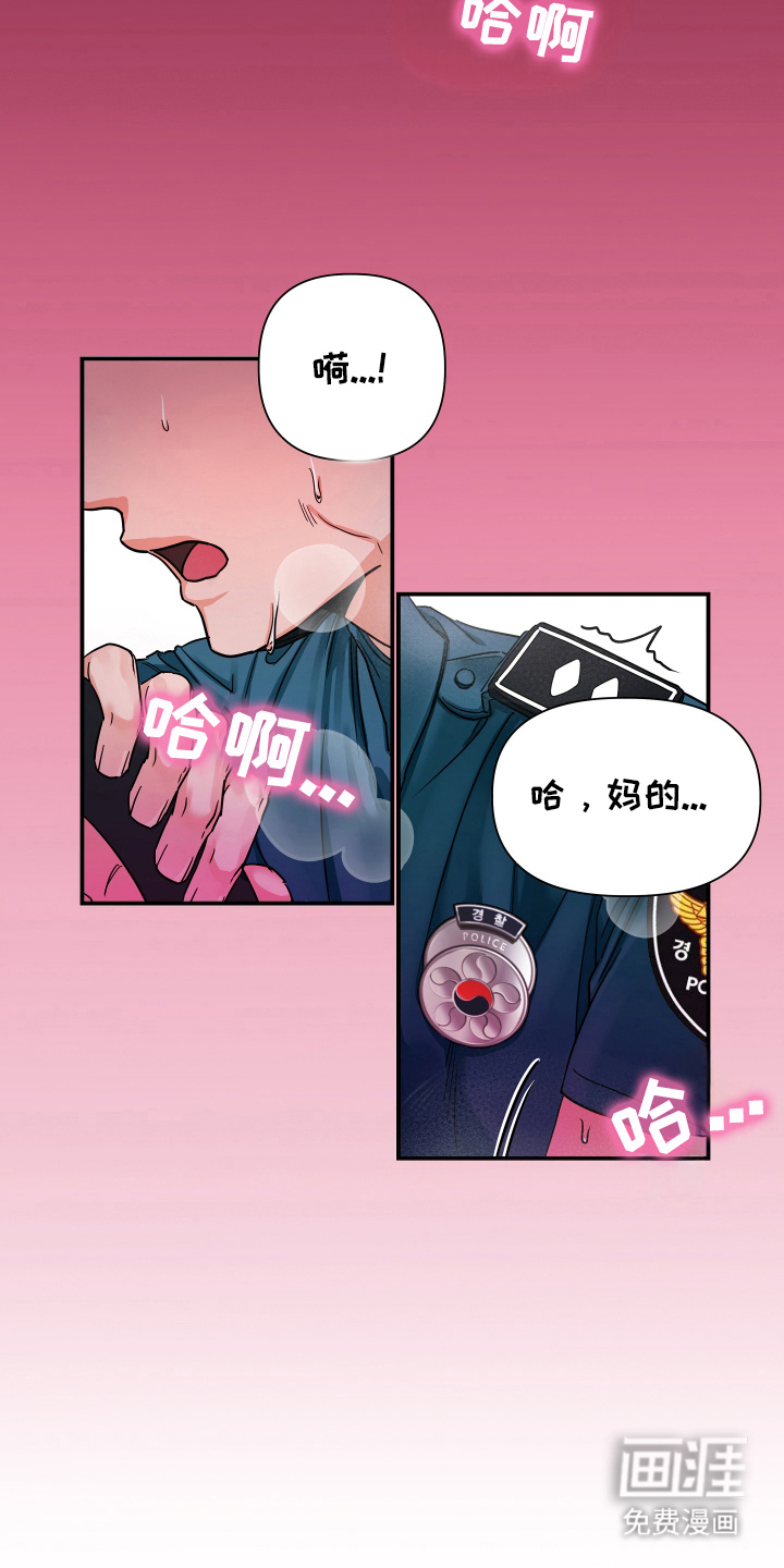 第1话1