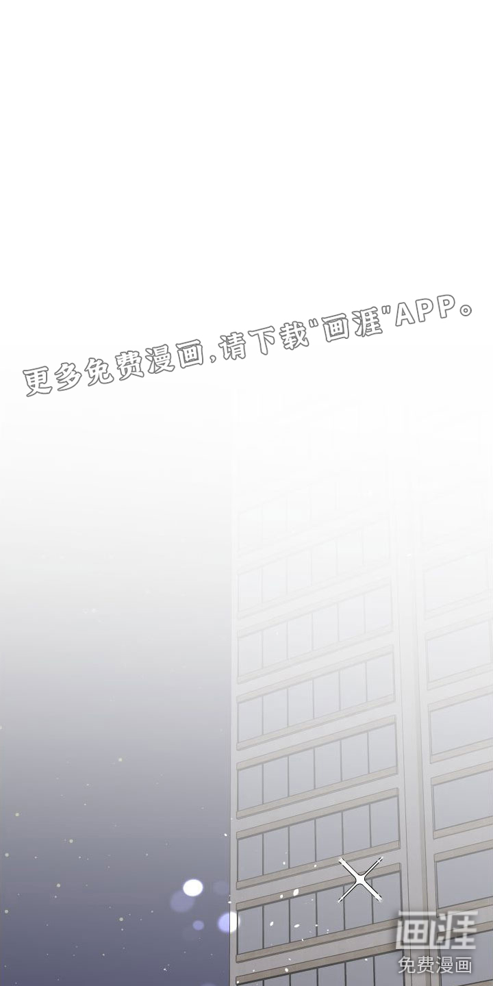 第21话0